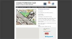 Desktop Screenshot of chanforeigncar.com